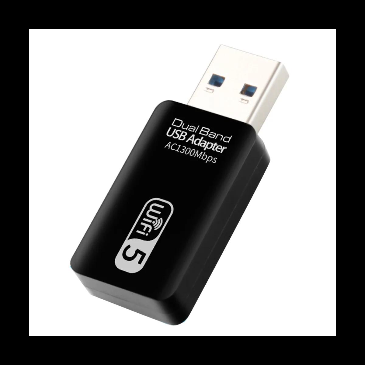   USB 3.0 ̴ 2.4G 5G  ׳, 5Ghz, AC1300Mbps